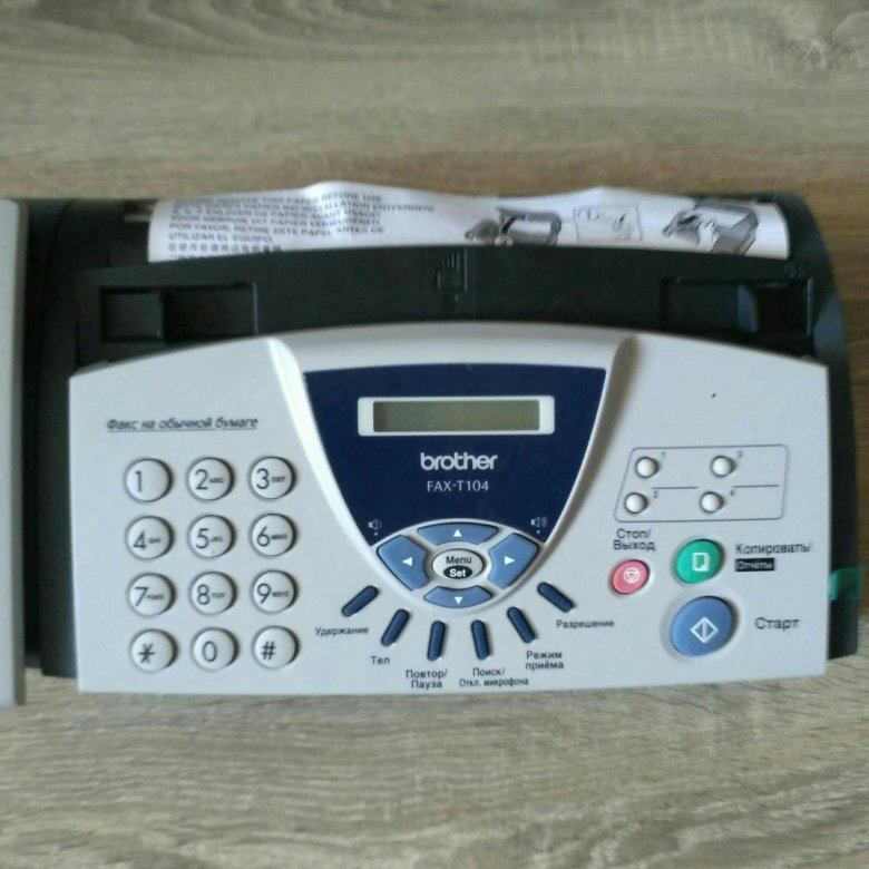 Банки факс. Brother Fax-t104. Телефакс brother Fax 104r1. Brother Fax t104 разборки. Brother Fax-2825r.