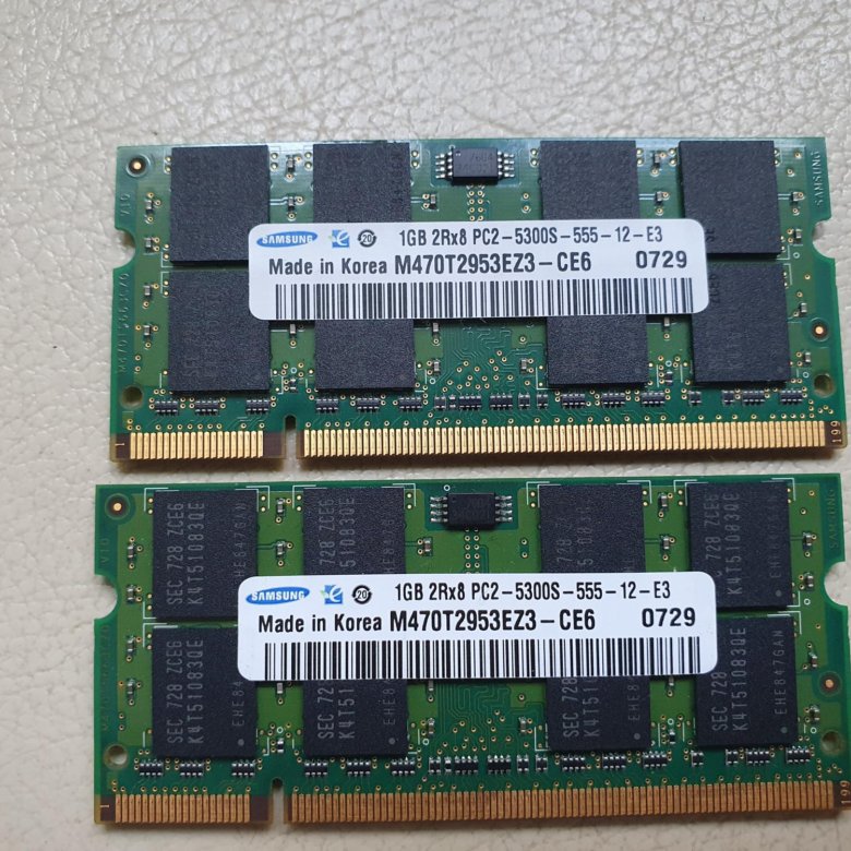 Ddr2 5300. Ddr2 5300