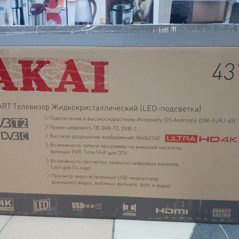 Телевизор akai les