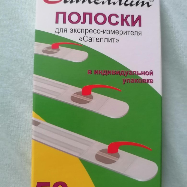 Полоска К Экспресс Измерителю Сателлит Плюс Купить