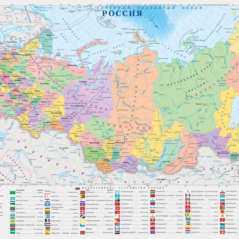 Административная карта россии 8