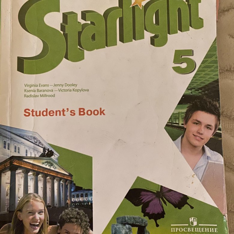 Students book 5