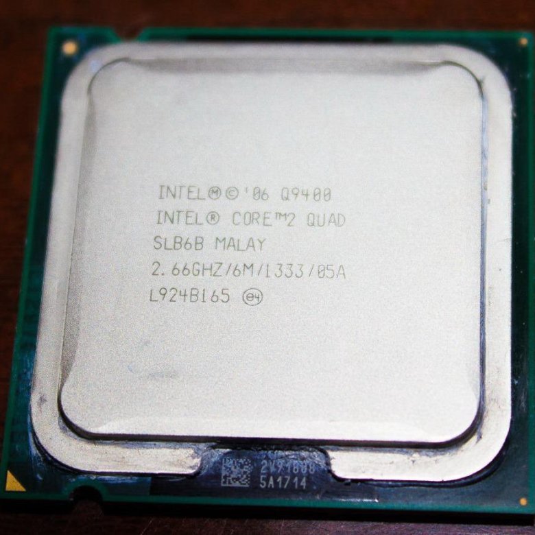 Quad core. Intel Core 2 Quad q9400. Intel(r) Core(TM)2 Quad CPU q9400 @ 2.66GHZ 2.67 GHZ. Процессор Интел Core TM 2 Quad 2.66GXZ. Core 2 Quad 9400.