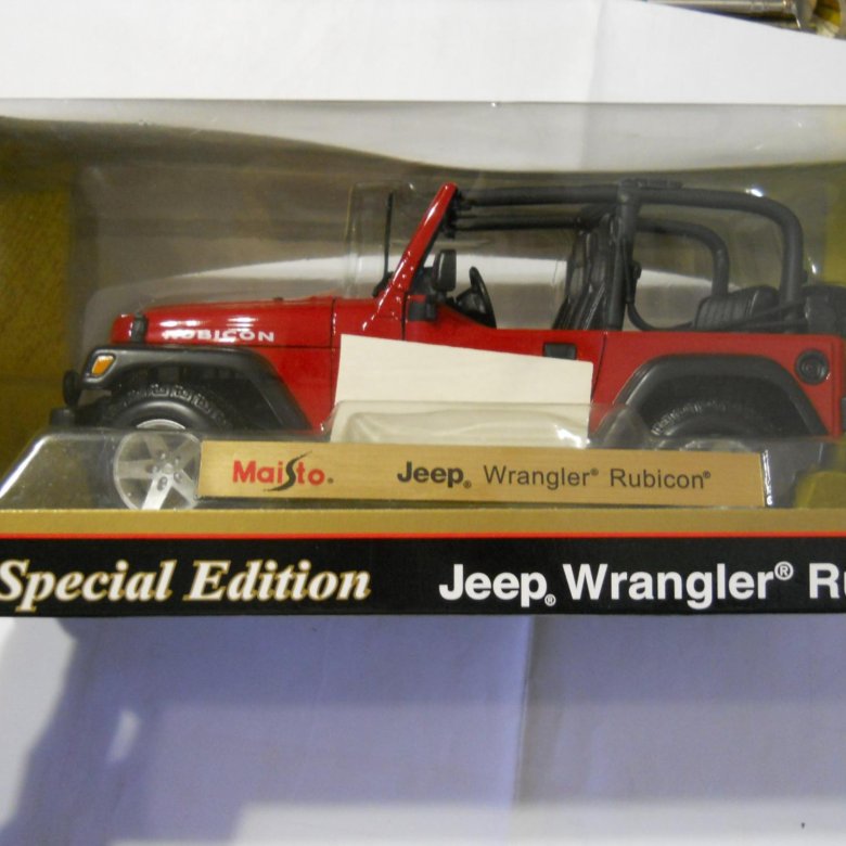 Wrangler Crank 319.