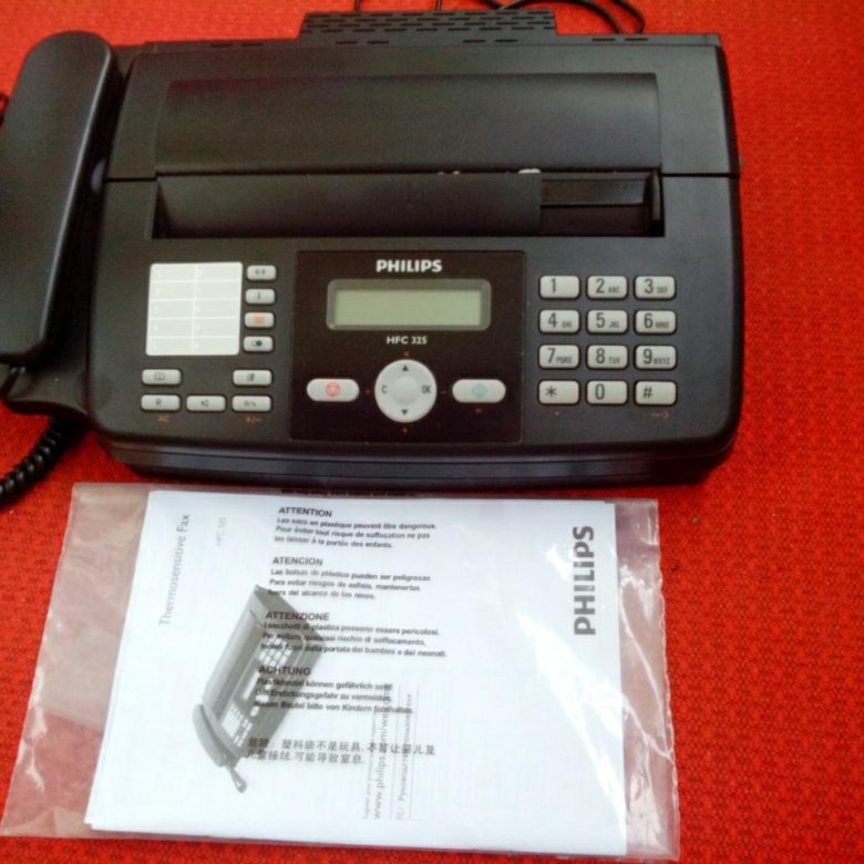 Факс 2024. Факс копия. Spark-PP-7000. Факс Philips HFC 325.