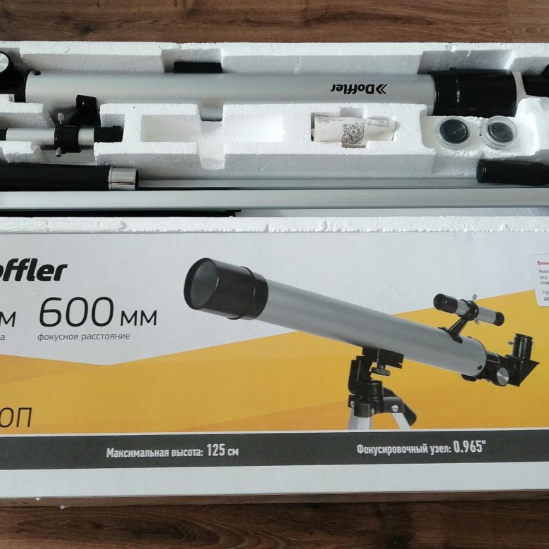 Телескопы doffler отзывы Телескопы doffler отзывы