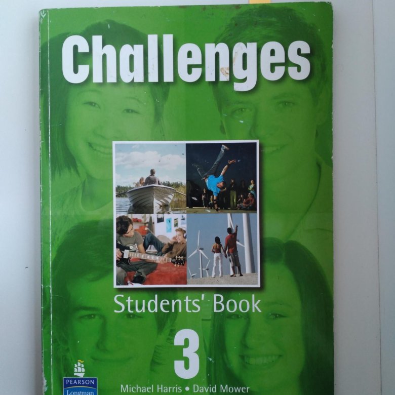 Challenges учебник. Challenges 1 students book. Учебник английского языка 2. Учебник Challenge английского 2 ответы. New challenges 3