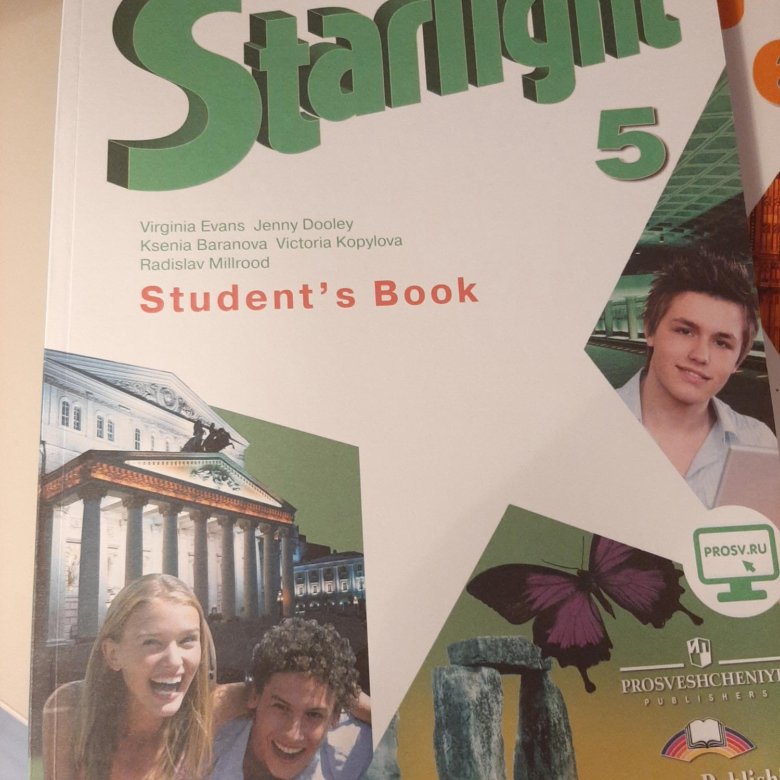 Starlight student s book 4 part 2. Starlight student's book. Старлайт 5 класс студент бук. Starlight 5 student's book. Starlight 10 student's book.