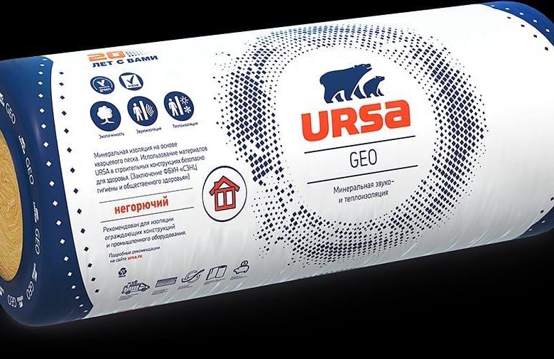 М geo. Утеплитель Ursa м11-2-10000-1200-50. Утеплитель Урса Гео м-11. Мат Ursa geo м-25-9000-1200-50. Ursa geo m-25.