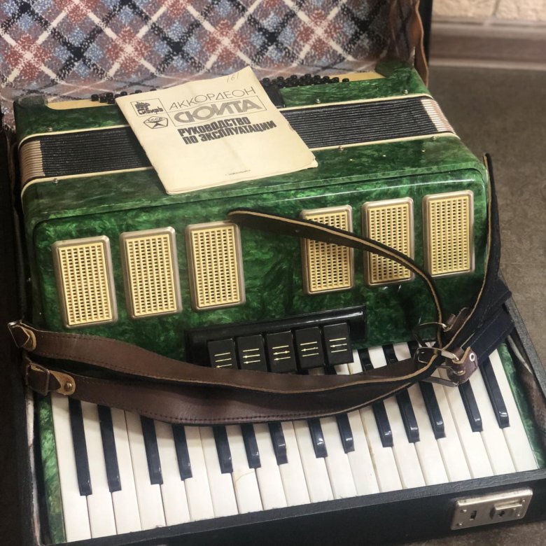 аккордеон сюита. аккордеон сюита 1983 года выпуска. аккордеон ференалини. аккордеон сюита. аккордеон сюит производитель страна.