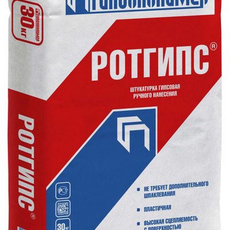 Ротгипс. Штукатурка гипсовая Гипсополимер Ротгипс 30 кг. Штукатурка Ротгипс МШ, 30 кг. Ротгипс МШ 100 расход. Ротгипс Глазов.