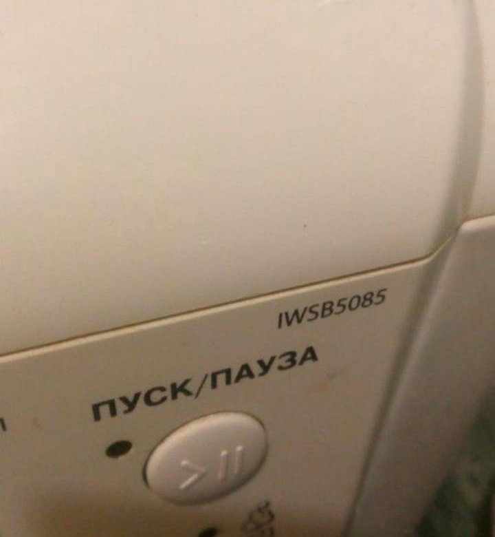 Индезит iwsb 5085 – купить в Наро-фоминске, цена 500 руб., дата ...