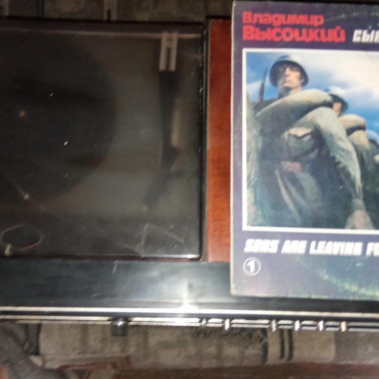 Радиола СИРИУС 311 – купить в Савино, цена 1 500 руб., дата размещения ...