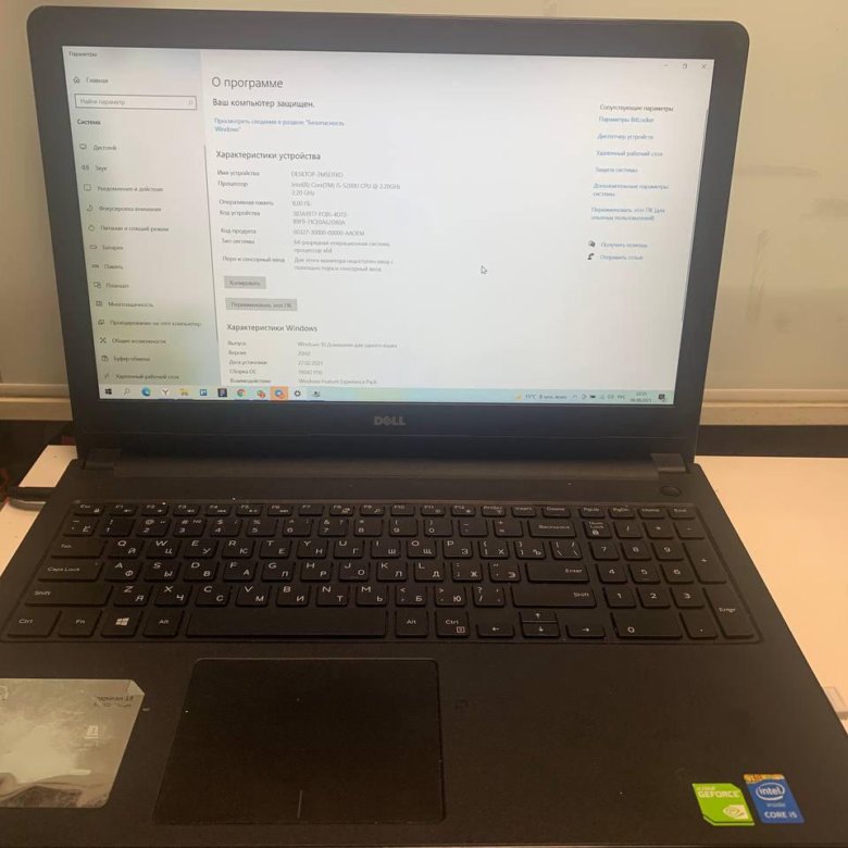 Ноутбук dell inspiron 15 i5 8 gb оперативки – купить в Челябинске, цена ...