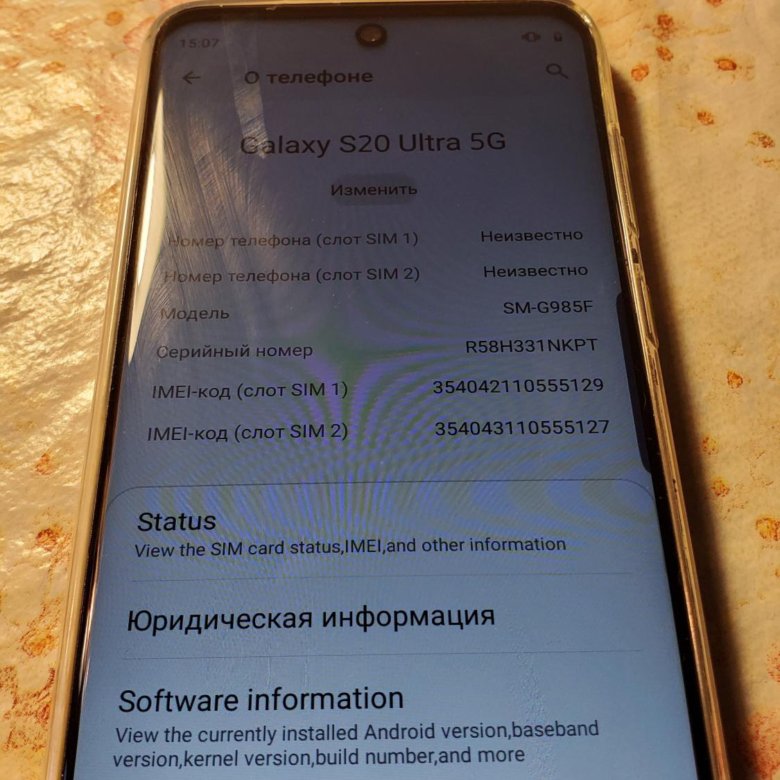 Самсунг s20 ультра 5 G люксовая копия – купить в Москве, цена 10 000 ...