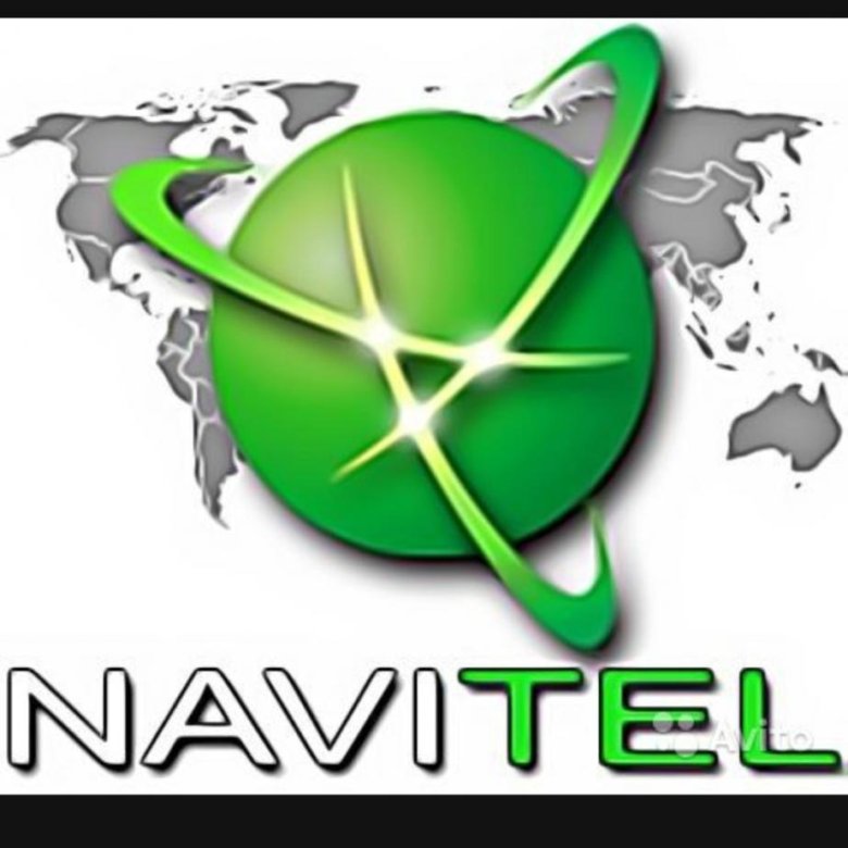 Navitel обновление карт для навигатора бесплатно Установка Навител - купить в Тюмени, цена 700 руб., дата размещения: 26.08.2024 