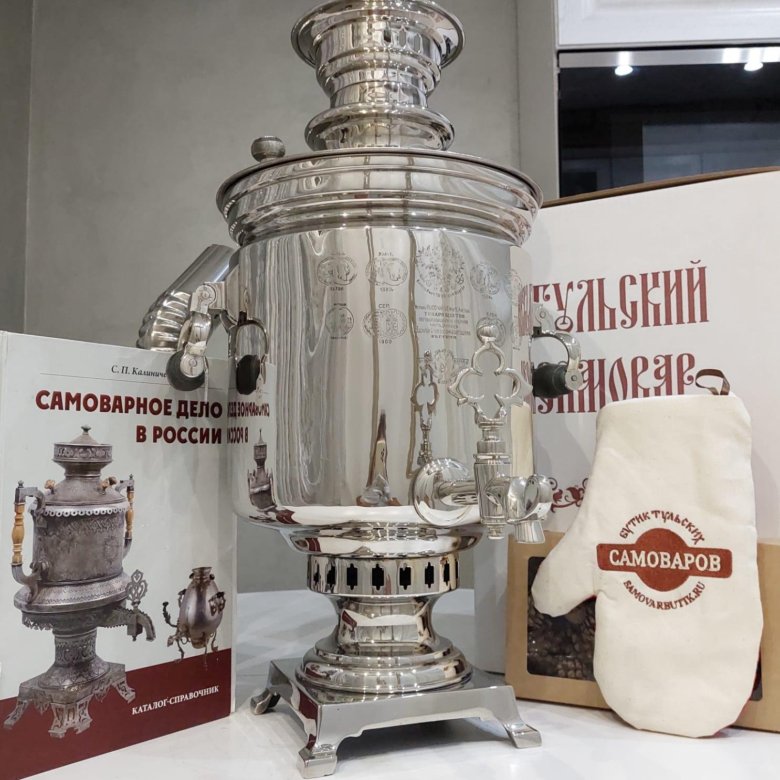 Самовар сафу