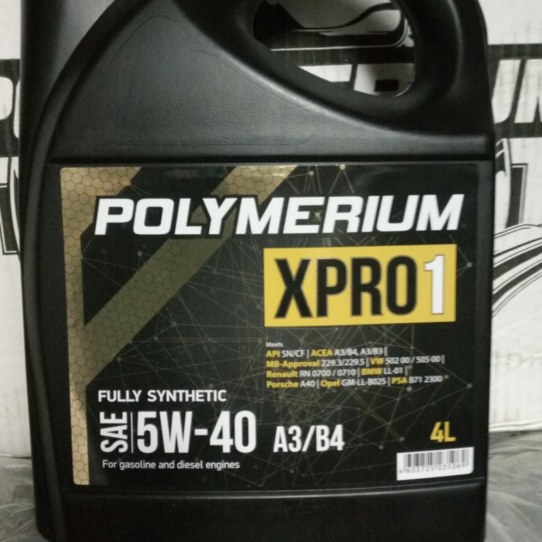 Полимериум 5w40 отзывы. Polymerium Motofan 704 10w-40 4t 1l. Polymerium Motofan 304 10w-40 4t 1l.