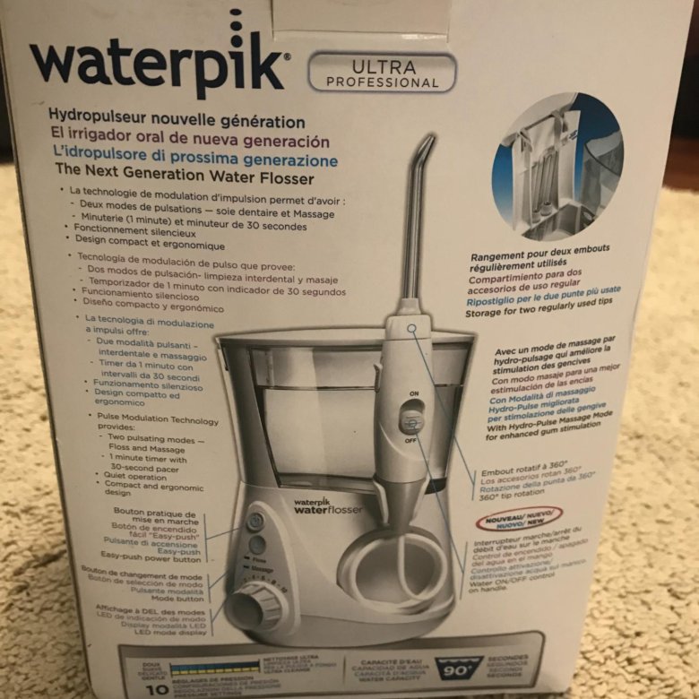 Waterpik wp 100 eu. Waterpik ирригатор wp-660 eu. Ирригатор стационарный Waterpik wp-660 eu Ultra professional, белый. Ирригатор Waterpik wp-100 eu Ultra декларация соотвесвтьия. Ирригатор Waterpik wp-100 eu Ultra декларация.