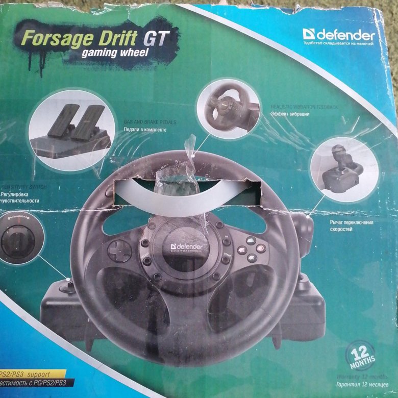 Руль Дефендер дрифт gt. Руль Defender Forsage Drift gt. Игровой руль с педалями Defender Forsage Drift gt-ps3 USB, 12 кнопок. МОМО руль Дефендер.