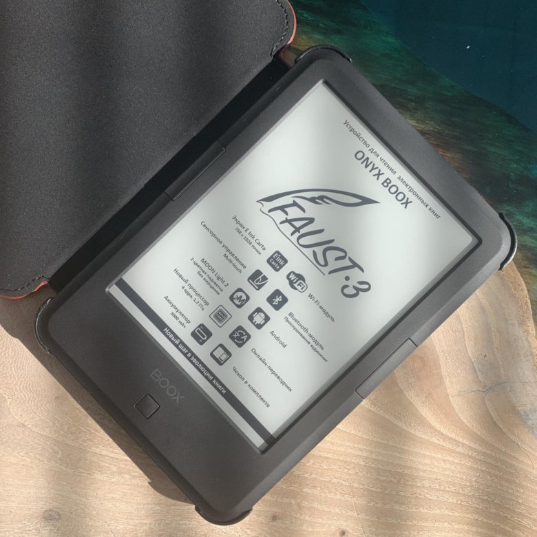 Электронная Книга Onyx Faust 3 Купить