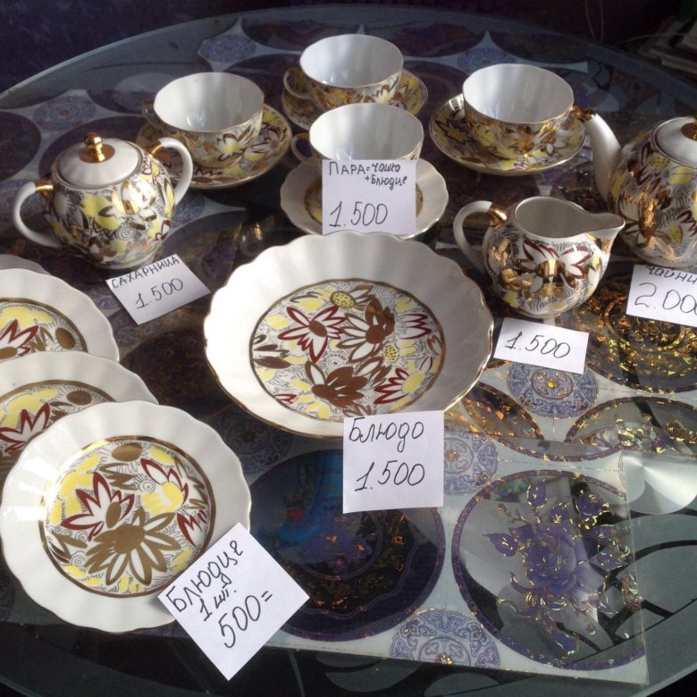 Чайный сервиз фарфор " Ромашка" – купить в Москве, цена 500 руб., дата ...