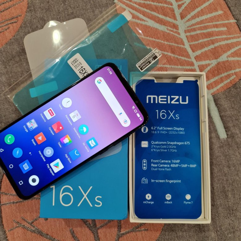 Meizu 16 Xs Купить