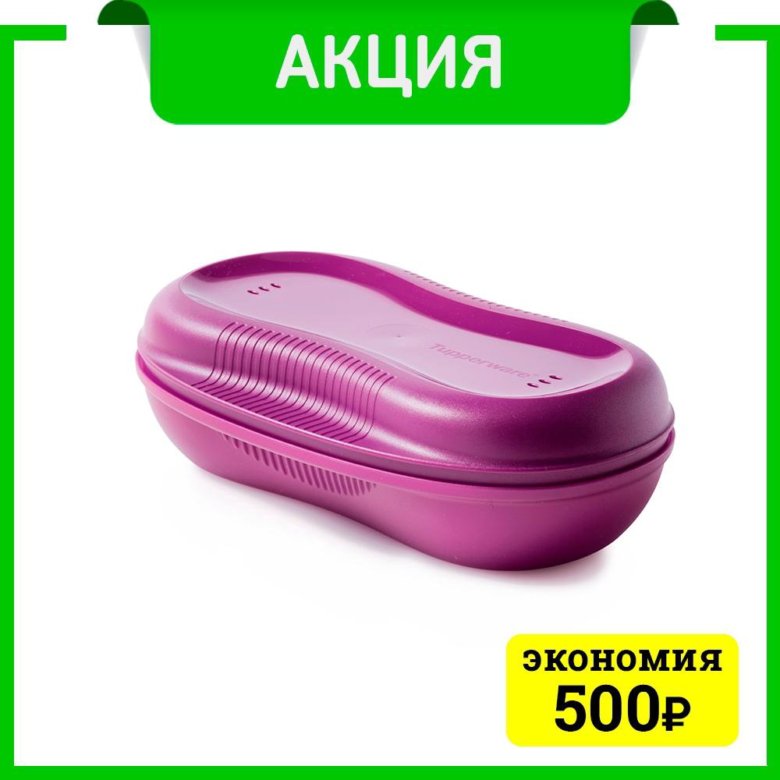 Запеканка творожная в браво дилайт tupperware