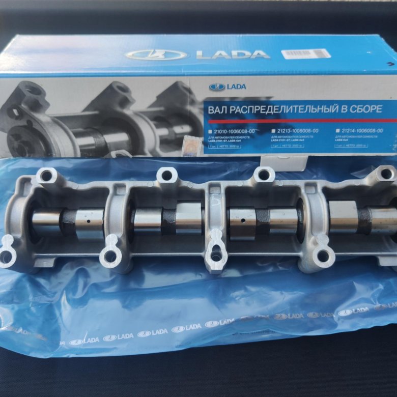 0900730 вал редуктора хода. валы 2023. первичный вал комацу. валы 2023. валы 2023.