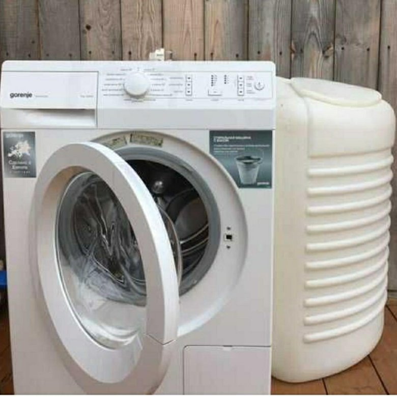 Стиральная машина с баками москва. Gorenje с баком. Стиральную машину Gorenje c баком.