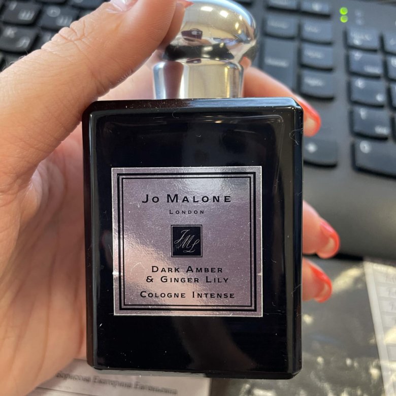 Jo malone dark amber ginger lily