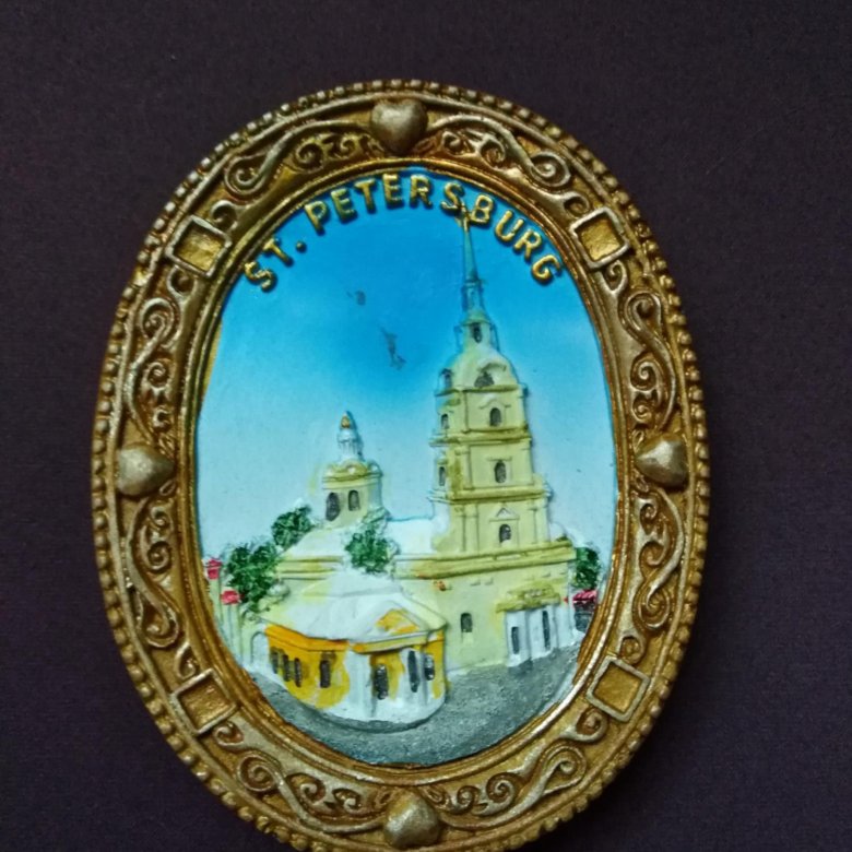 Купить Магнит В Санкт Петербурге