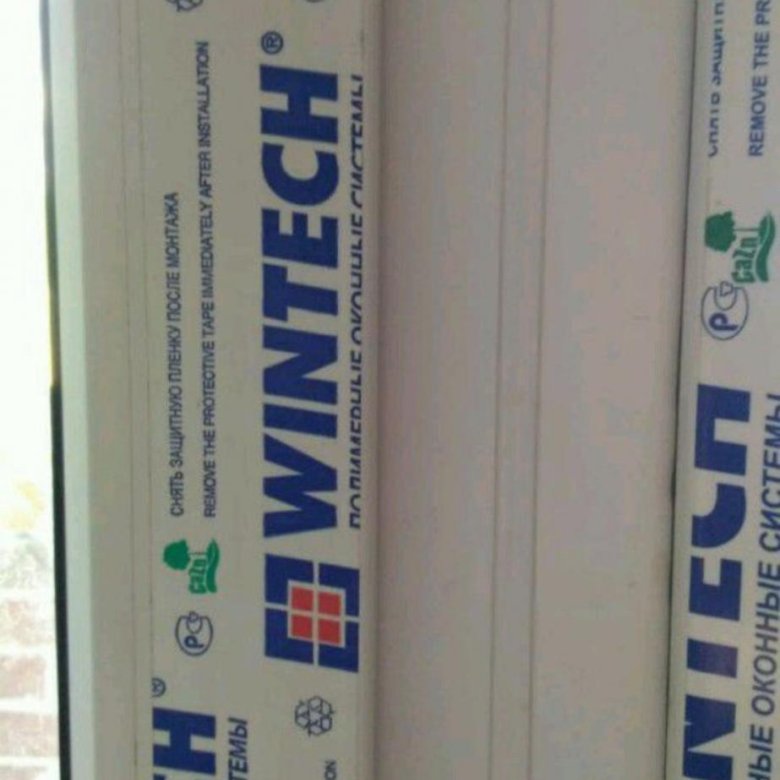 Окно – купить в Нахабино, цена 10 000 руб., дата размещения: 10.10.2022 ...