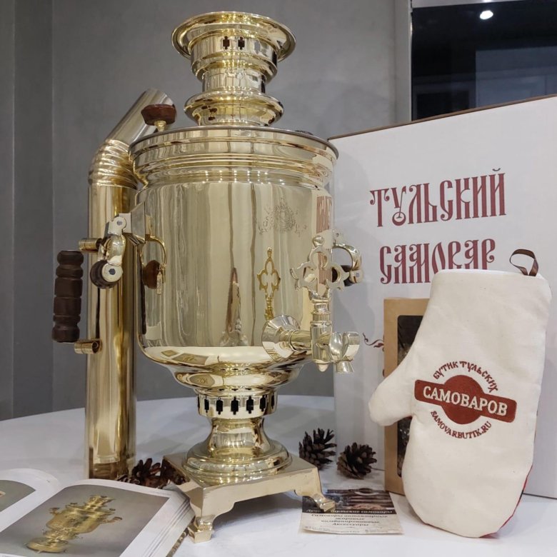 Купить Самовар На Дровах Бу В Рязани