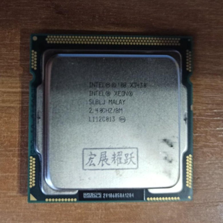 1156 процессоры. Xeon 1156 Socket.