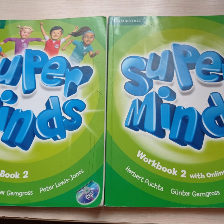 Super minds 1 teachers book. Super Minds второе издание. Учебник super Minds 1. Super Minds 3. Super Minds рабочая тетрадь.