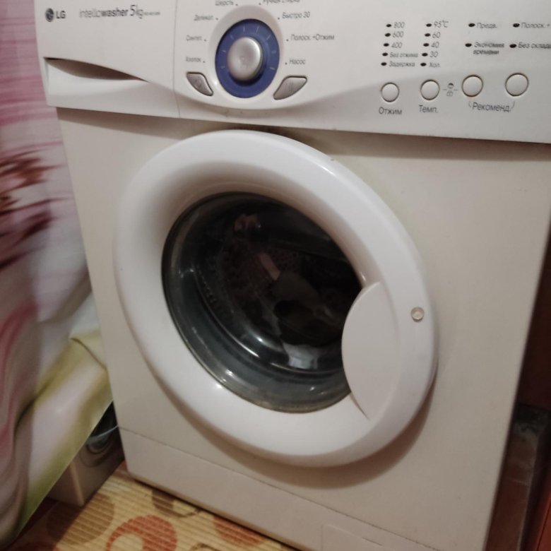 Стиральные Машины Бу Купить Оренбург