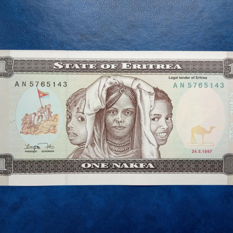Состояние банкнот unc. Эритрея 1 накфа 1997 ap unc.