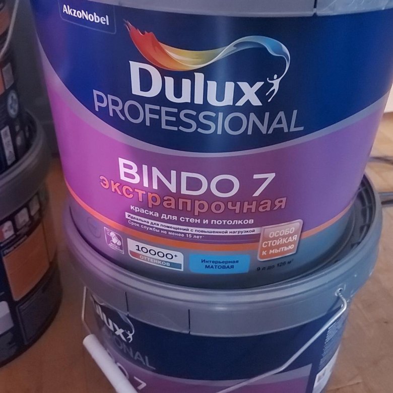 Краска Dulux Купить