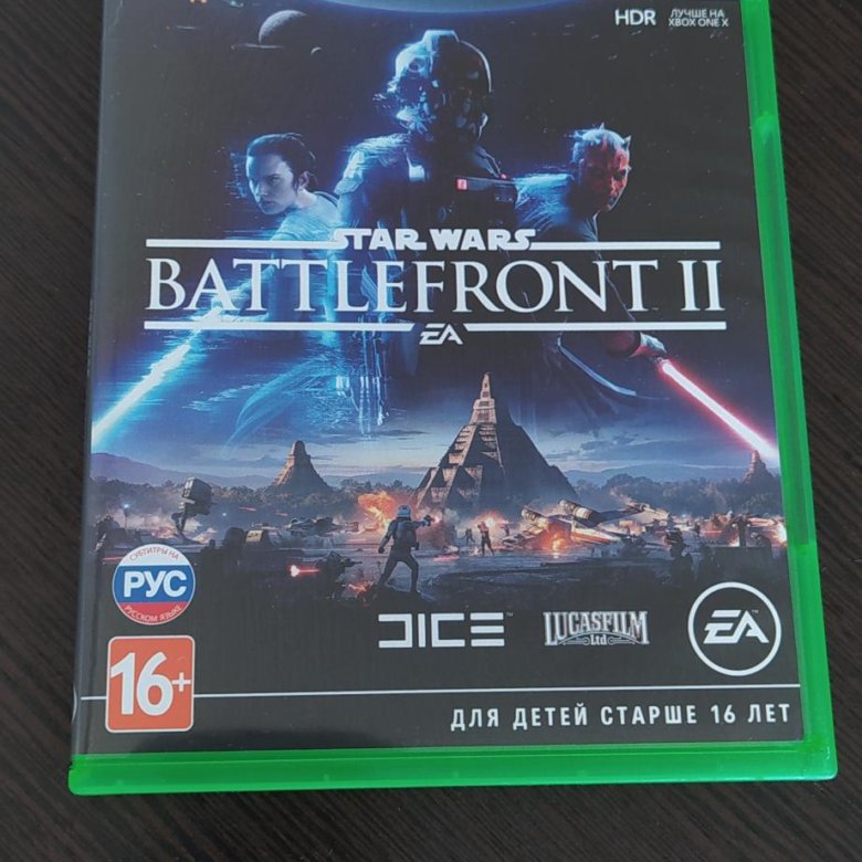 Star Wars Battlefront 2 Xbox Купить