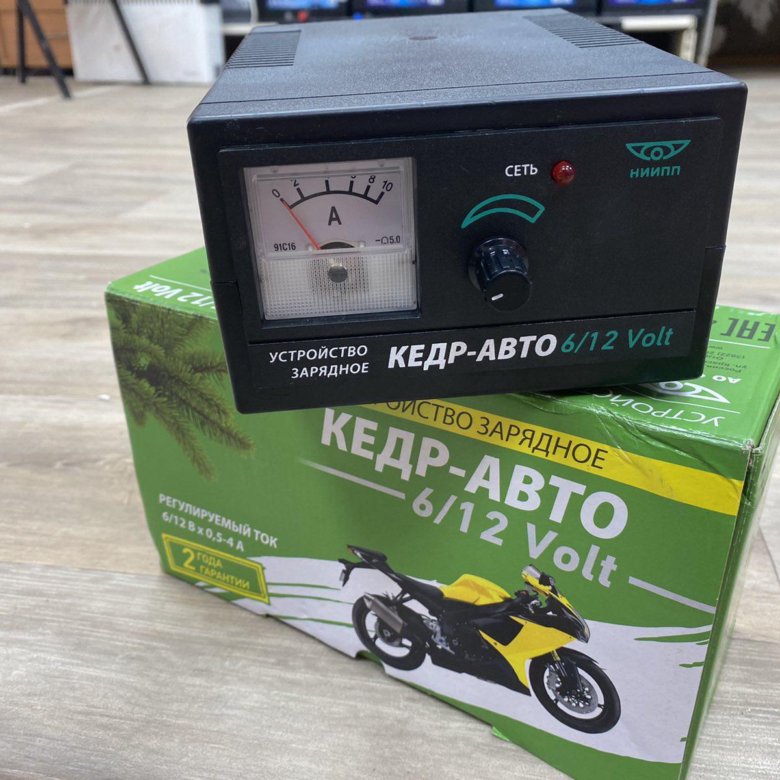 Зарядное Кедр Авто 10 Купить