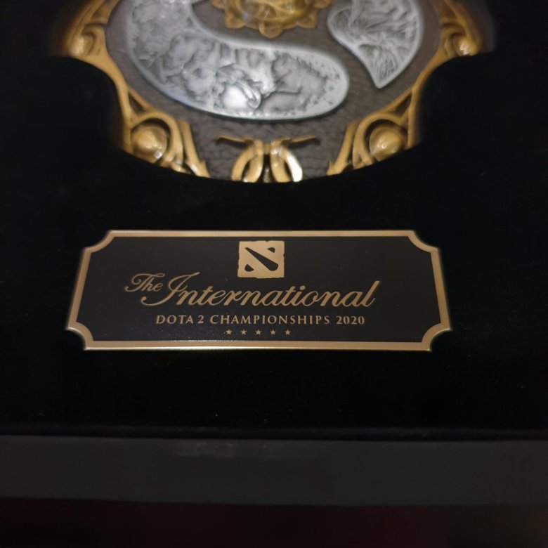 The international 2020