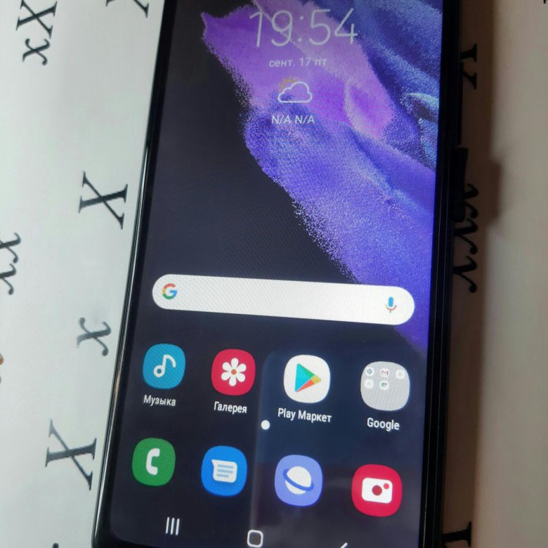 Самсунг S21 ultra – купить в Москве, цена 9 899 руб., дата размещения ...