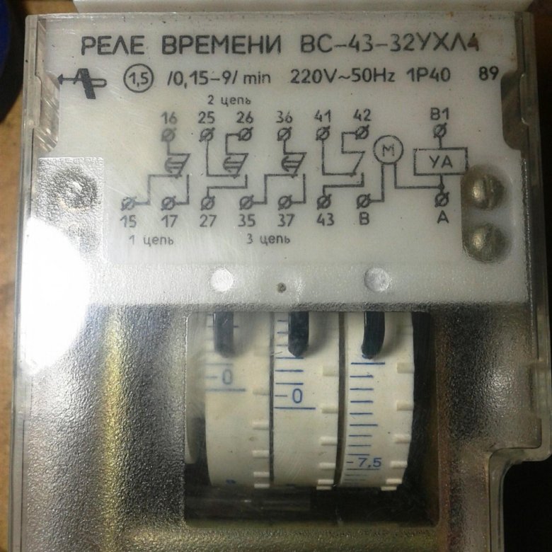 Реле времени вс 43 Реле времени программное - купить в Ростове-на-Дону, цена 1 000 руб., дата разме