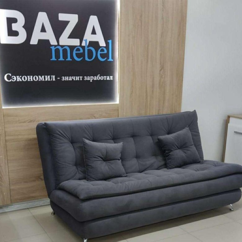 Диван – купить в Пятигорске, цена 33 800 руб., дата размещения: 12.05. ...