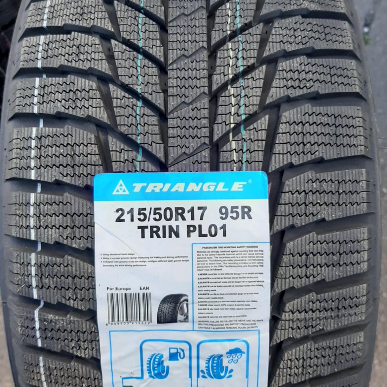 Triangle tr968 215/50 r17. 215/50 r17 лето triangle. 215-50-17 triangle pl01. Triangle th201 225/50 r17. Triangle th201 215/50 r17.