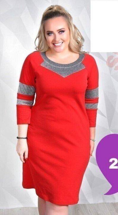 Нарядные платья для полных девушек. Платье р 54. Платье р 54. Платье р 54. Платье р 54.