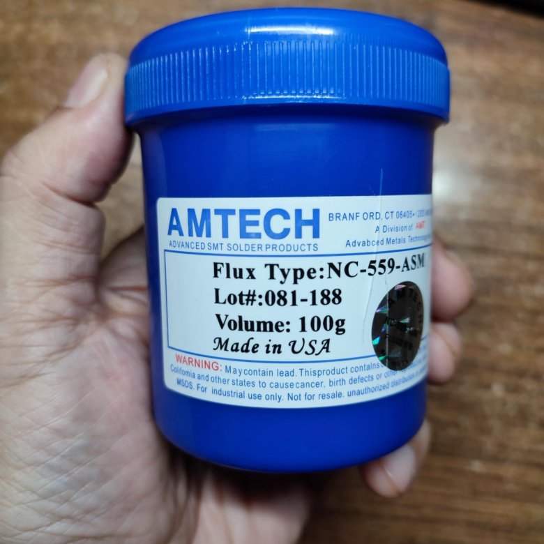 Amtech 559 asm