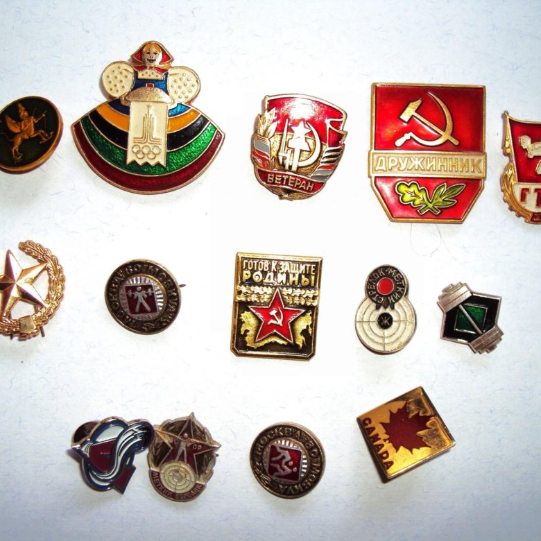 Эпоха иконка. Значок века. Век значки. Оформление выставки фалеристика значки. 20 век значок.