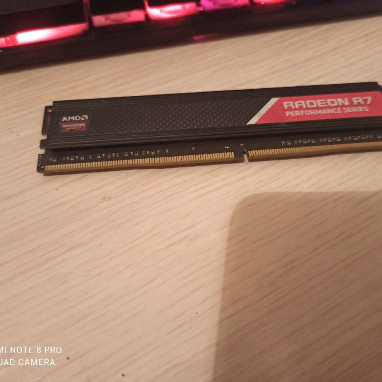 Память amd radeon ddr4. Память amd radeon ddr4